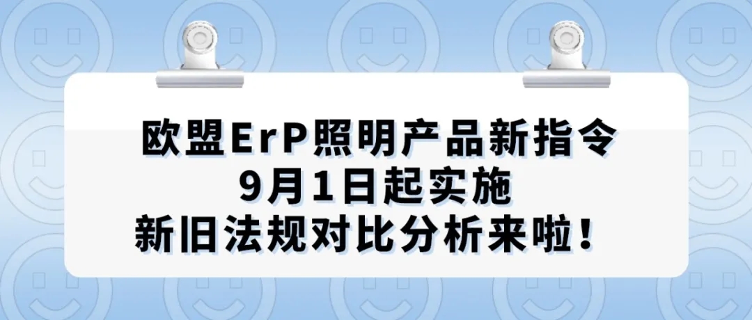 亚洲码欧美码一区二区三区