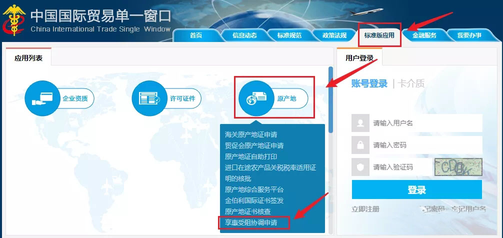 亚洲码欧美码一区二区三区