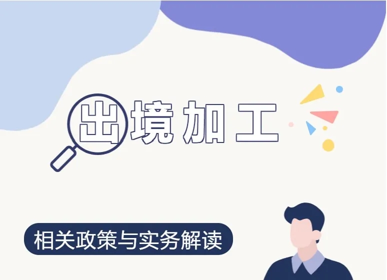 亚洲码欧美码一区二区三区