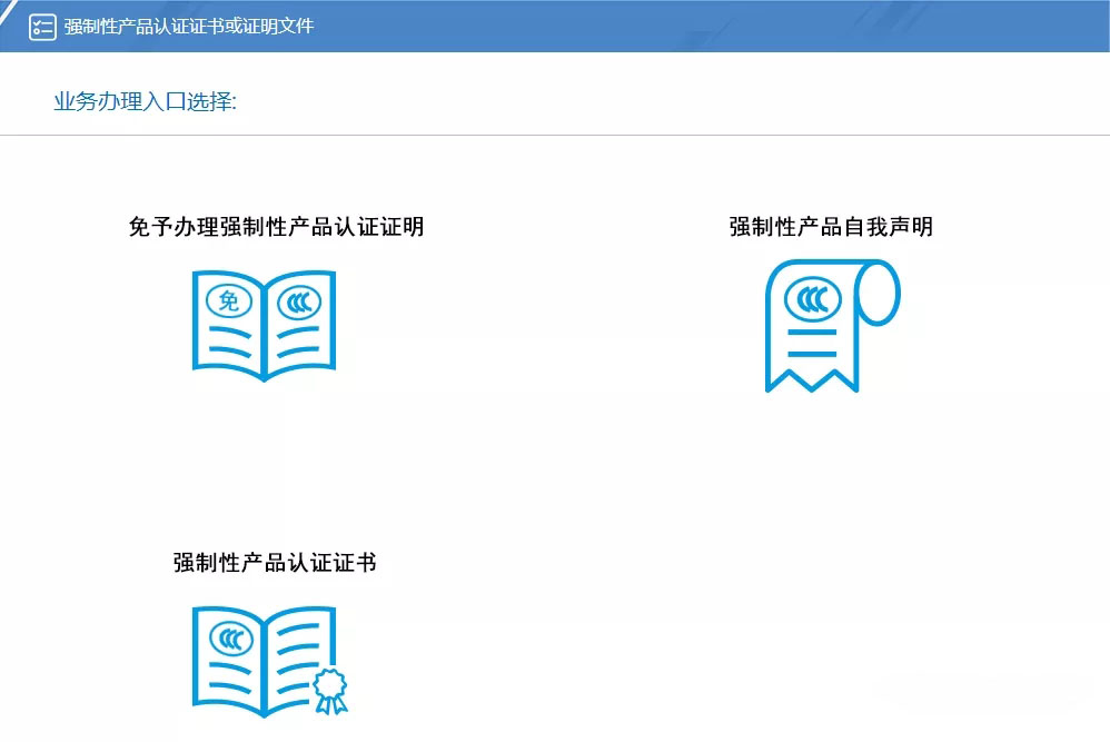 亚洲码欧美码一区二区三区