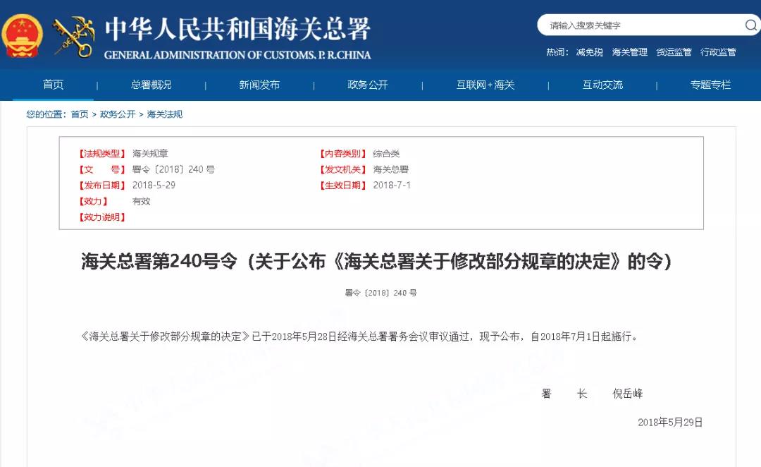 亚洲码欧美码一区二区三区