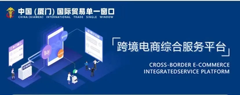 亚洲码欧美码一区二区三区