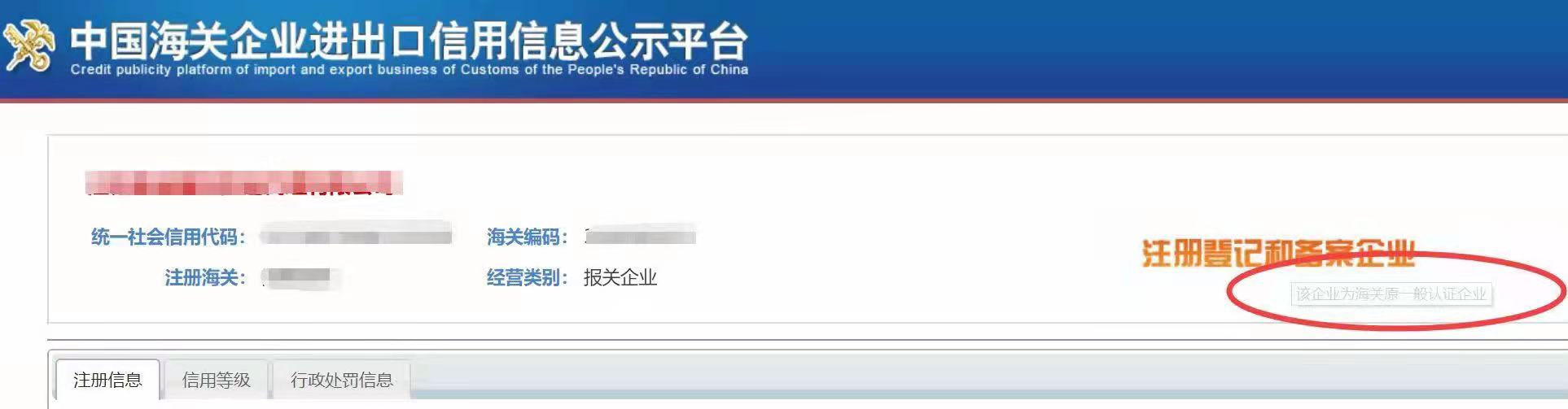 亚洲码欧美码一区二区三区