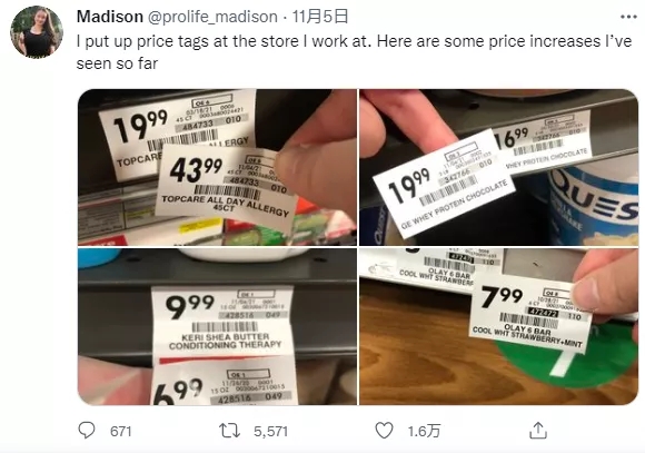 亚洲码欧美码一区二区三区