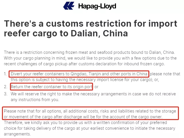 亚洲码欧美码一区二区三区