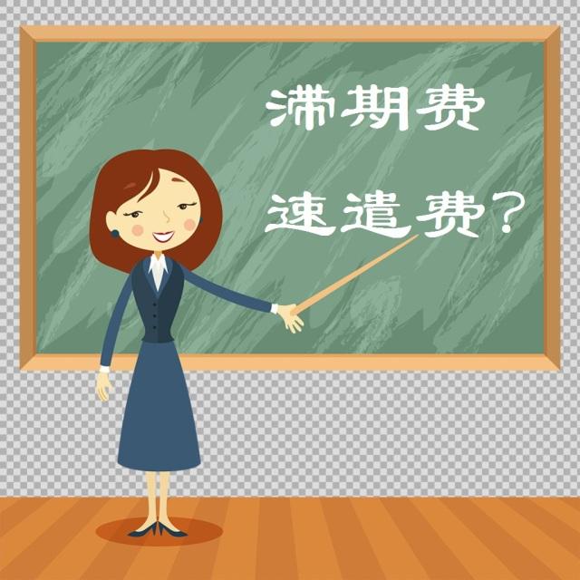 亚洲码欧美码一区二区三区