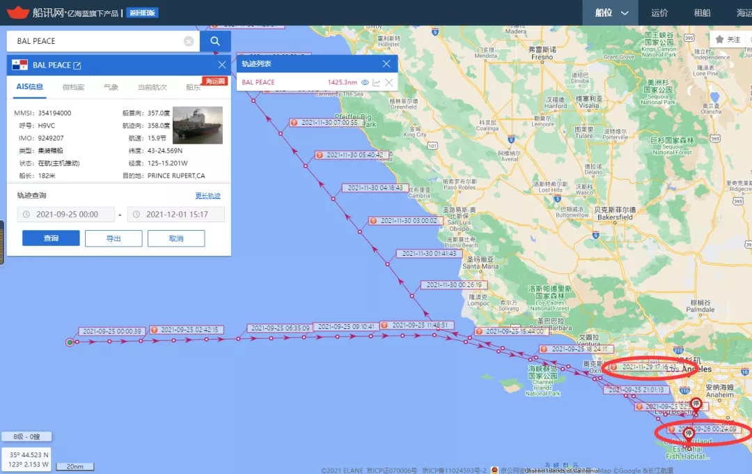 亚洲码欧美码一区二区三区