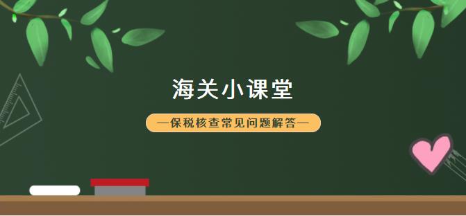 亚洲码欧美码一区二区三区