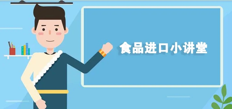 亚洲码欧美码一区二区三区