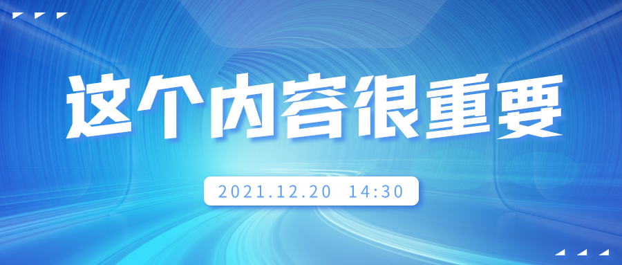 亚洲码欧美码一区二区三区