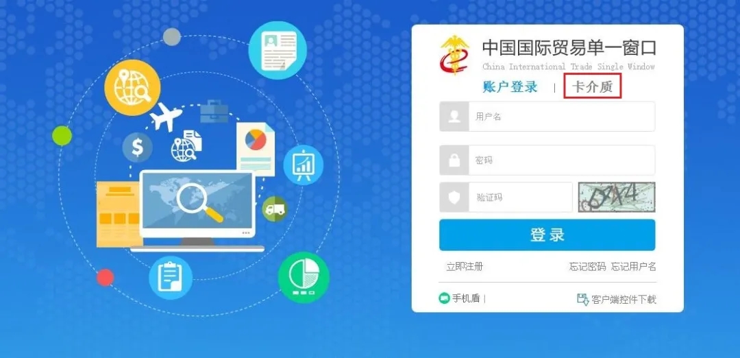 亚洲码欧美码一区二区三区
