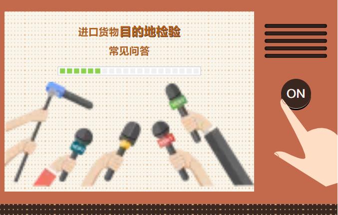 亚洲码欧美码一区二区三区