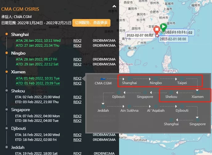 亚洲码欧美码一区二区三区