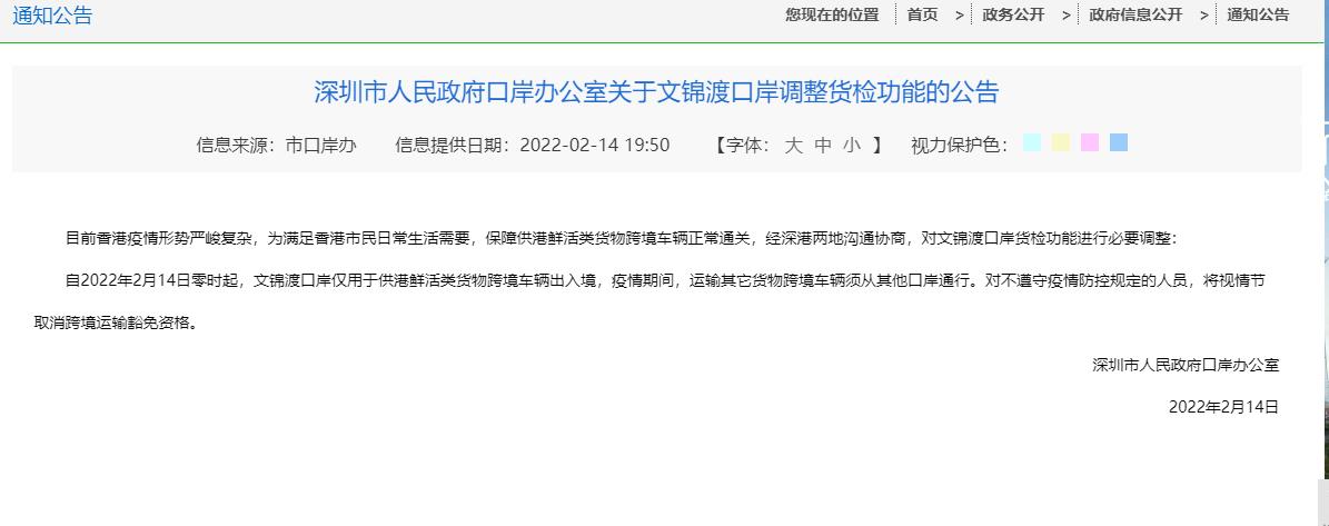 亚洲码欧美码一区二区三区