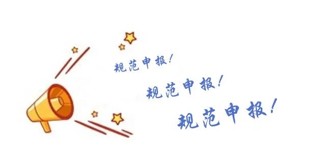 亚洲码欧美码一区二区三区