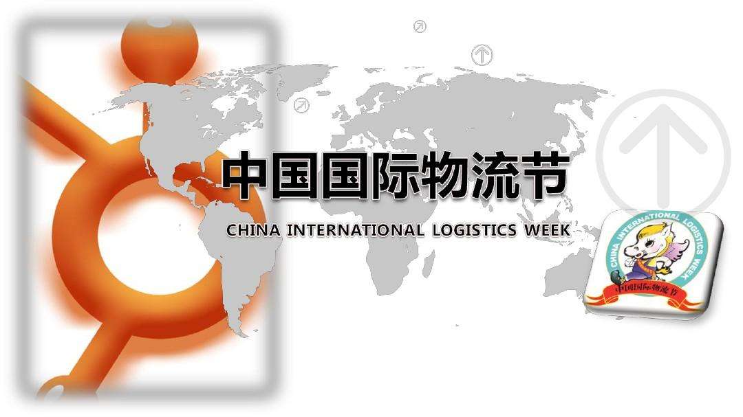 亚洲码欧美码一区二区三区