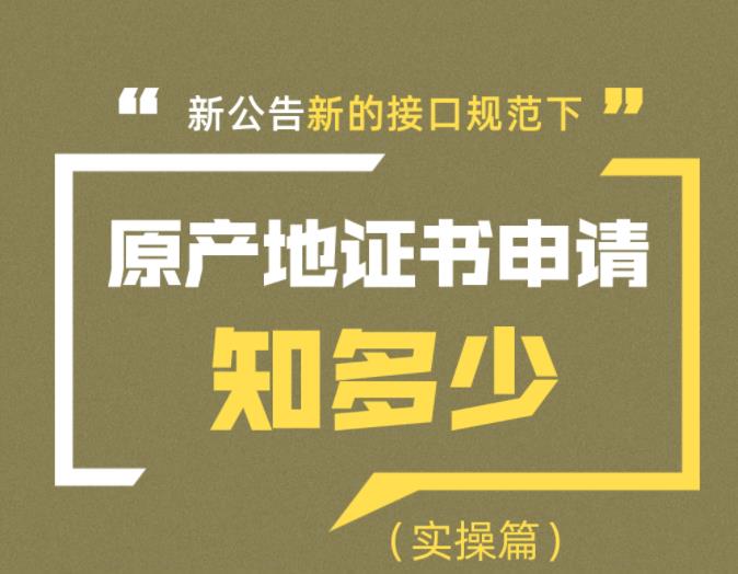 亚洲码欧美码一区二区三区