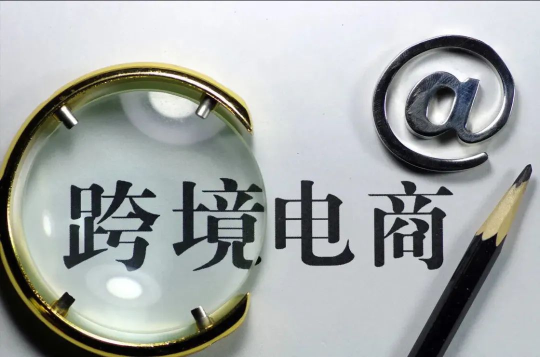 亚洲码欧美码一区二区三区