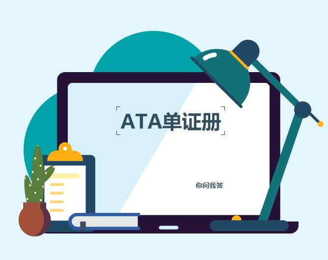 亚洲码欧美码一区二区三区