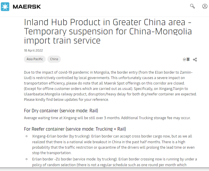 亚洲码欧美码一区二区三区