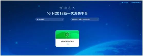 亚洲码欧美码一区二区三区