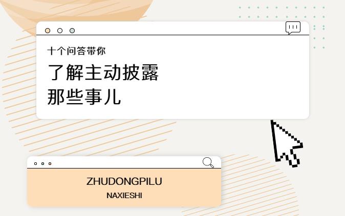 亚洲码欧美码一区二区三区