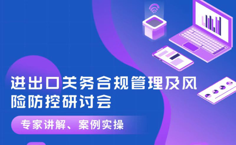 亚洲码欧美码一区二区三区