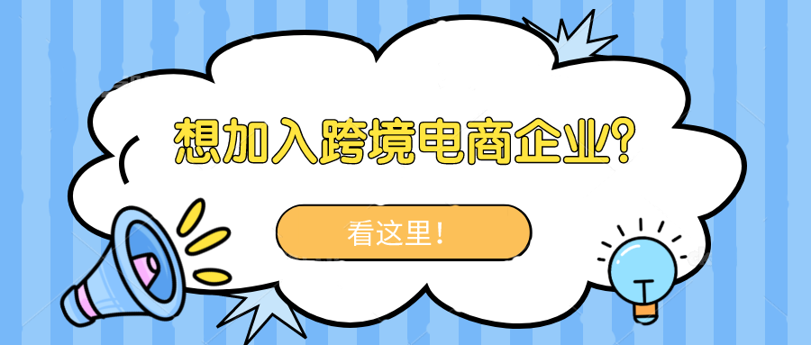 亚洲码欧美码一区二区三区