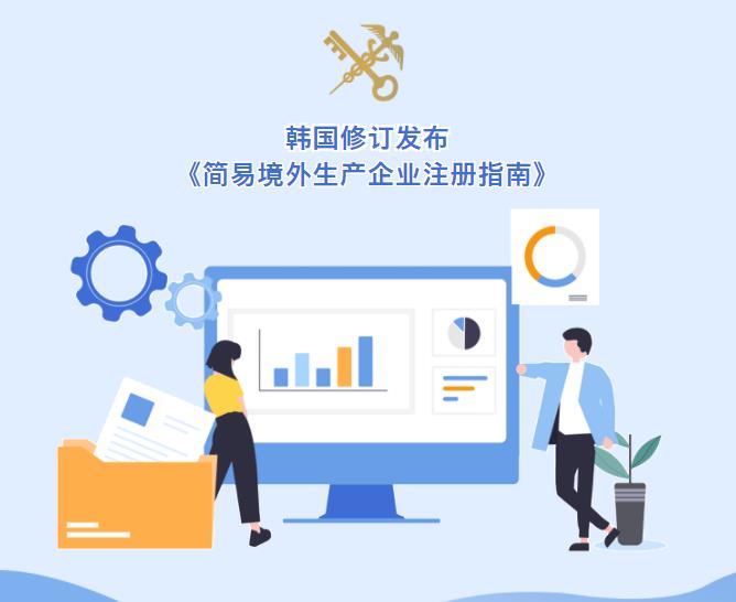 亚洲码欧美码一区二区三区