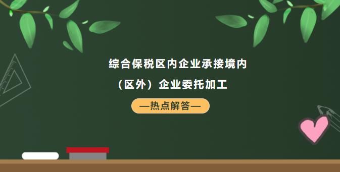 亚洲码欧美码一区二区三区