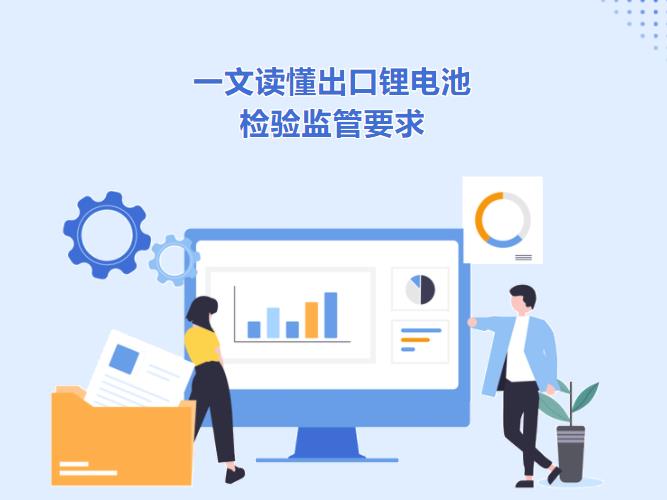 亚洲码欧美码一区二区三区