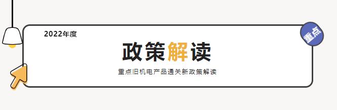 亚洲码欧美码一区二区三区