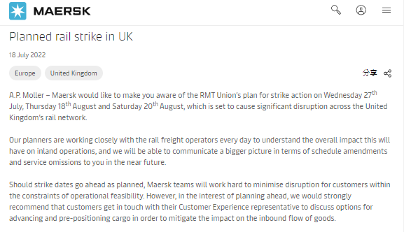 亚洲码欧美码一区二区三区