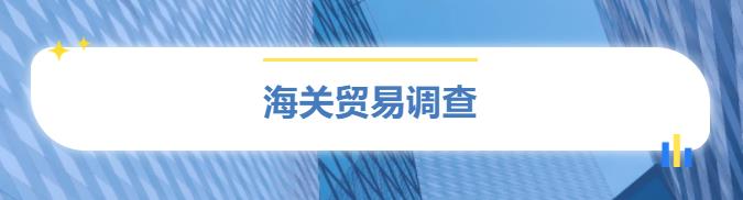 亚洲码欧美码一区二区三区