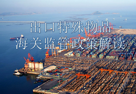 亚洲码欧美码一区二区三区