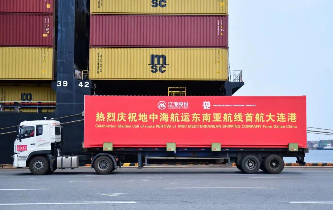 亚洲码欧美码一区二区三区