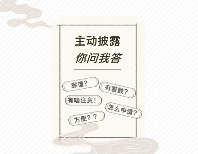 亚洲码欧美码一区二区三区