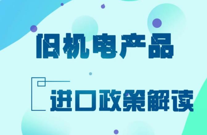 亚洲码欧美码一区二区三区