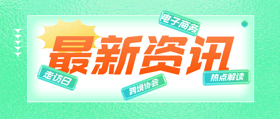 亚洲码欧美码一区二区三区