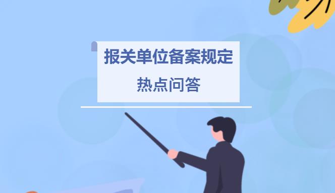 亚洲码欧美码一区二区三区