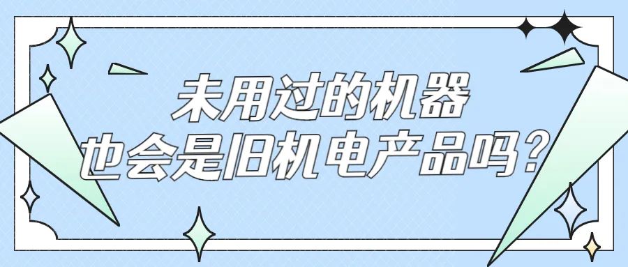 亚洲码欧美码一区二区三区