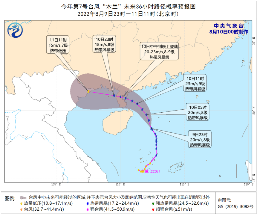 亚洲码欧美码一区二区三区