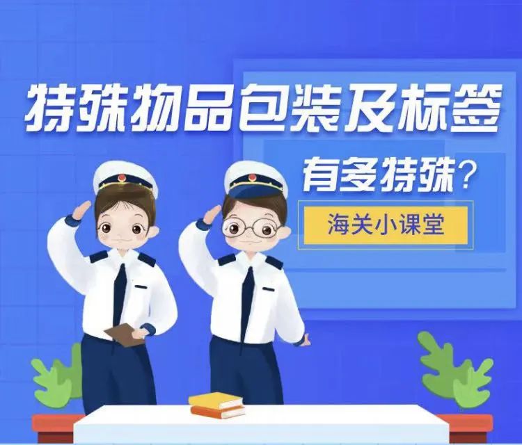 亚洲码欧美码一区二区三区