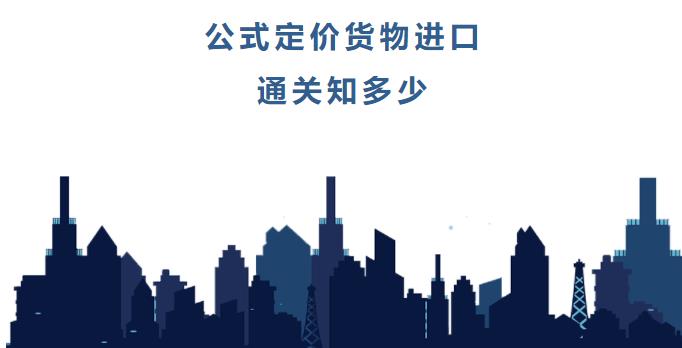 亚洲码欧美码一区二区三区