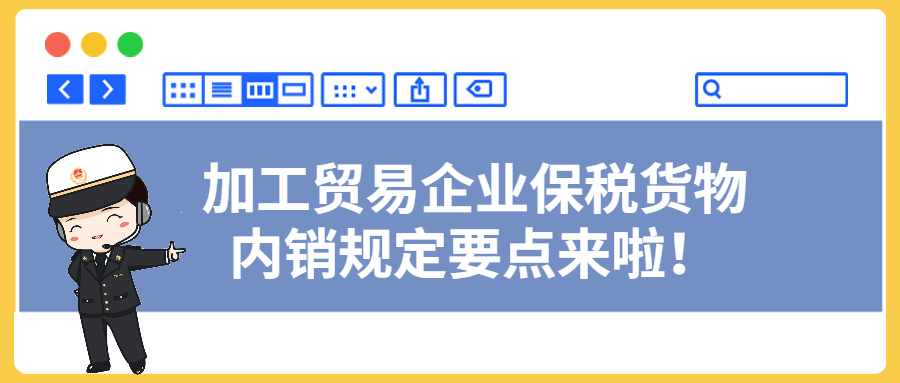 亚洲码欧美码一区二区三区