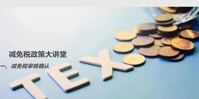 亚洲码欧美码一区二区三区