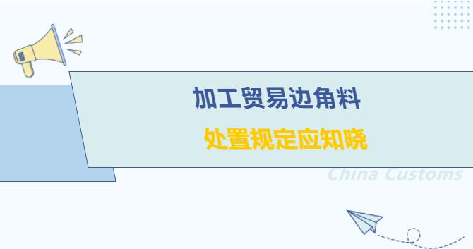 亚洲码欧美码一区二区三区