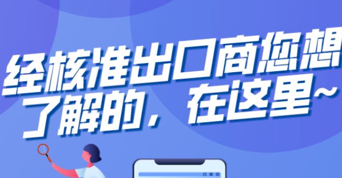 亚洲码欧美码一区二区三区