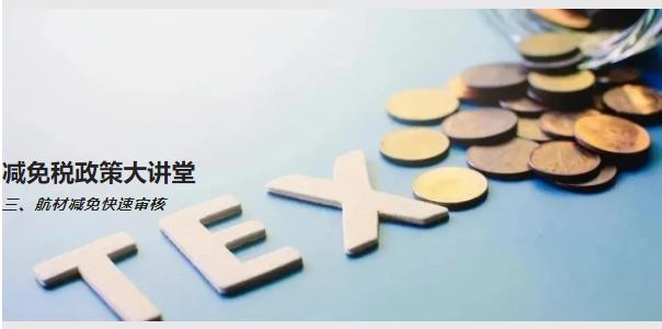 亚洲码欧美码一区二区三区