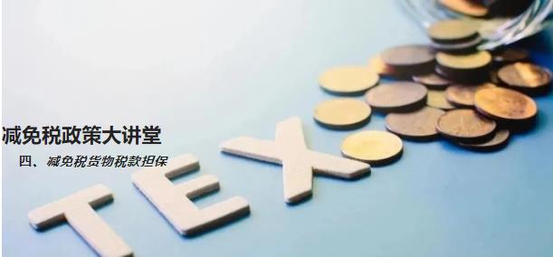 亚洲码欧美码一区二区三区